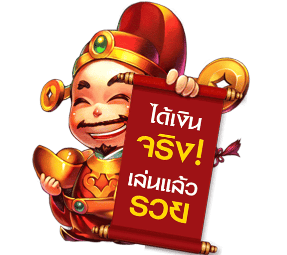 pg slot online-สล็อตออนไลน์