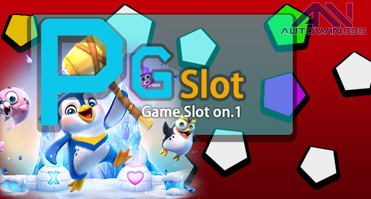 PG SLOT ONLINE