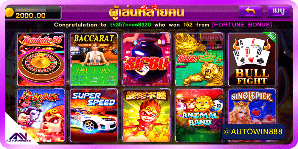 pussy888 คาสิโน casino มือถือ