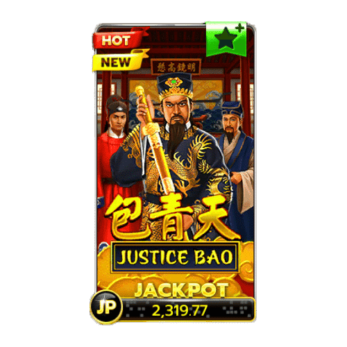 slotxo justice bao