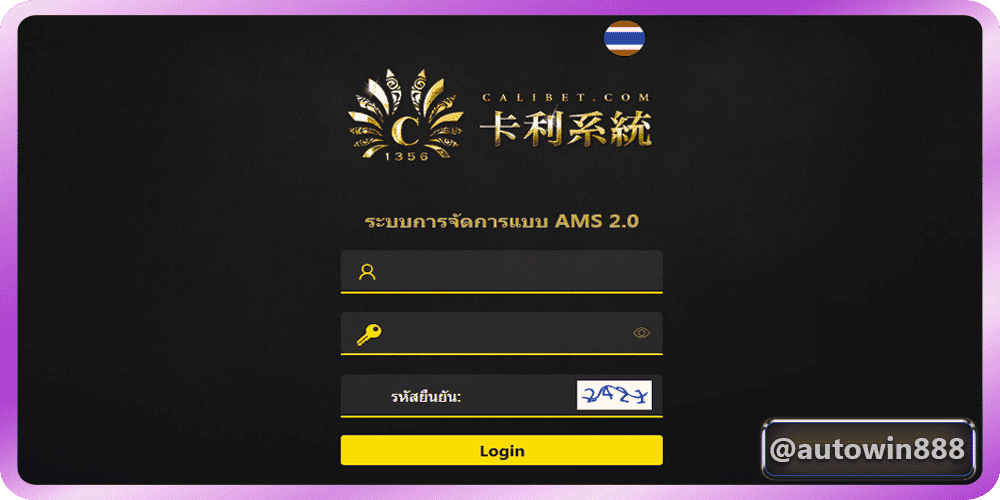 allbet ดาวน์โหลด pc login for mobile free