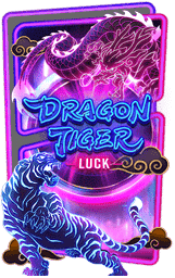 pg slot dragon tiger luck