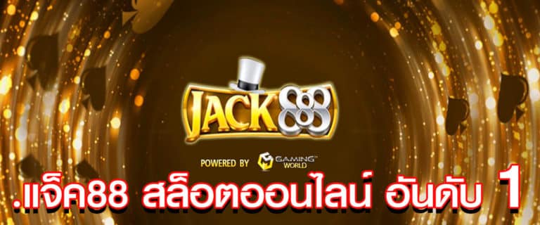 banner jack88 slot