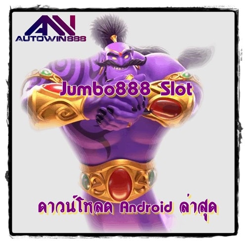 Jumbo888_Slot_android