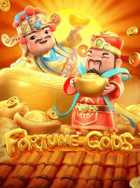 Fortune Gods