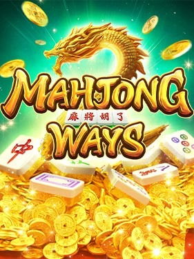 Mahjong Way 2