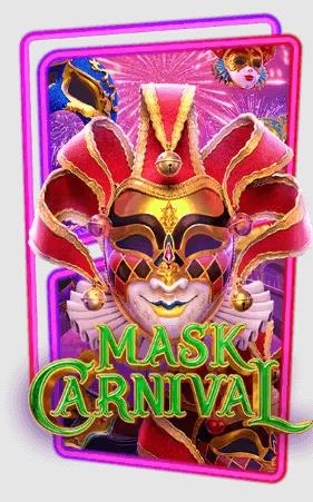 all4slots-Mask-Carnival