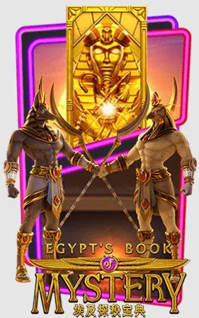 all4slots-Egypt's-Book-of-Mystery