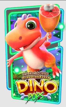 all4slots-Dino-Pop