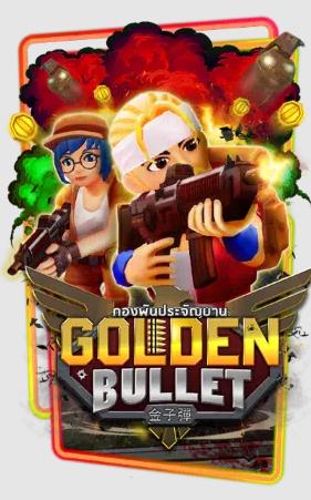 all4slots-Golden-Bullet