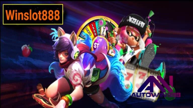 Winslot888 เกมส์ชั้นนำ