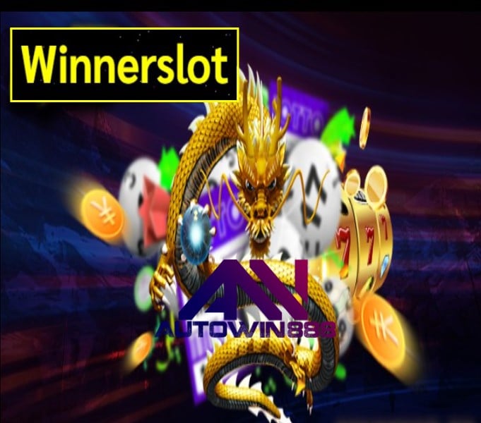 winnerslot เว็บตรง